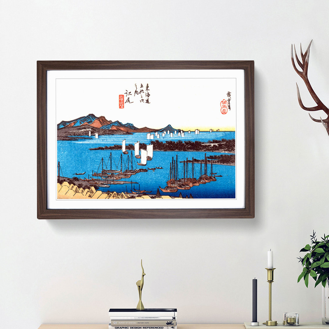Ejiri by Utagawa Hiroshige - Picture Frame Painting Print