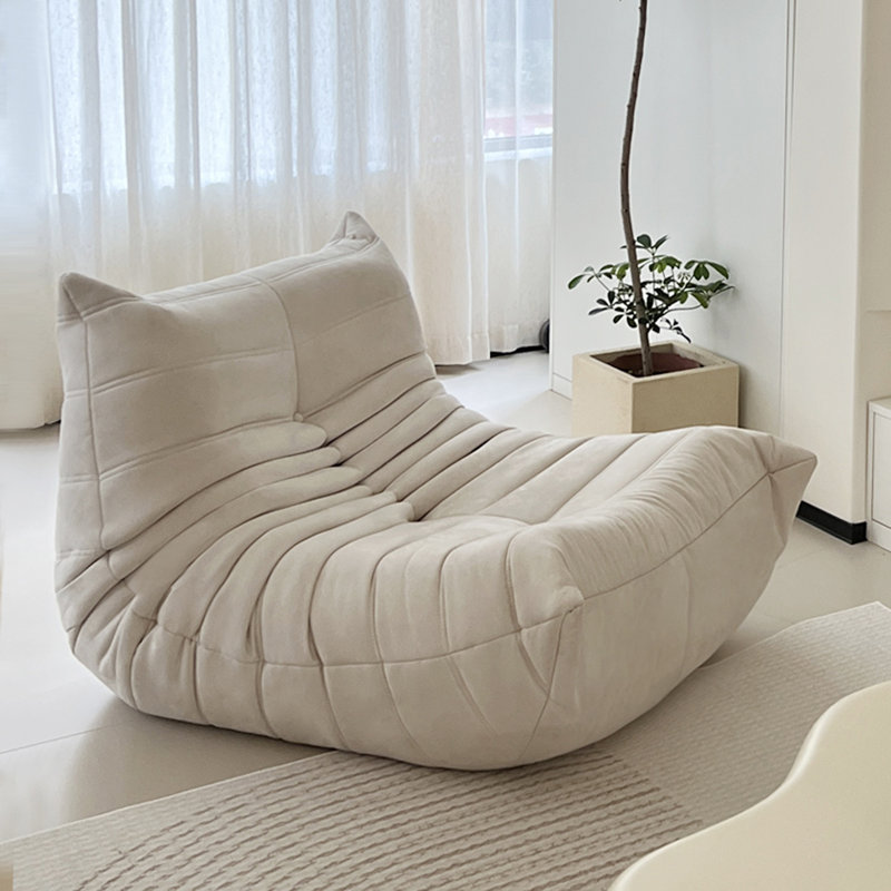 Canapé simple et décontracté, Suède beige
