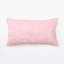 Lumbar Pillow Cover & Insert