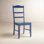 Ray Ladder Back Side Chair