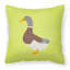 Coussin décoratif extérieur éclectique canard check-48710901-23813537