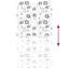 Room Darkening Roller Blind-213091312
