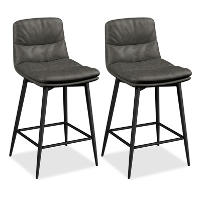 Malakeh 27.2” counter stool