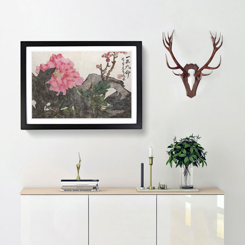 The Flowers by Zhao Zhiqian - Picture Frame Painting Print, 36cm H x 48cm W x 2cm D, Black Framed