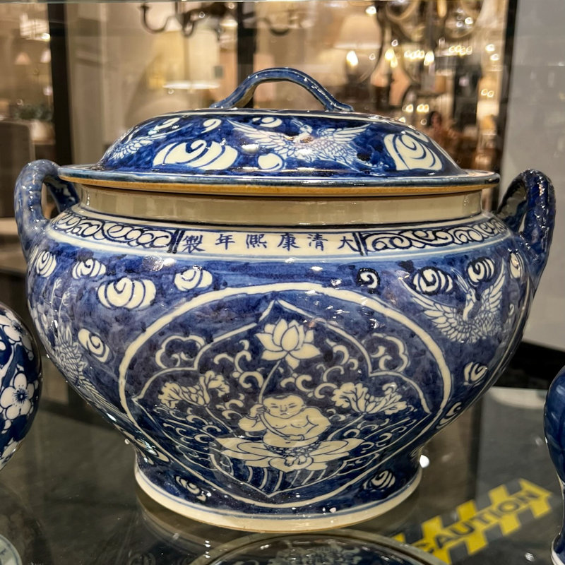 Porcelain Jar
