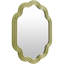 Miroir Aysun-1693079092-1693203917