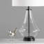 Lampe de table noire 26 po