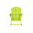 Altura HDPE Rocking Adirondack Chair-70302302