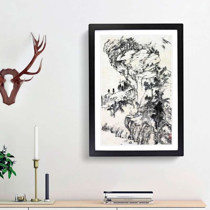 Landscape View by Bada Shanren - Picture Frame Painting Print, 65cm H x 48cm W x 2cm D, Black Framed