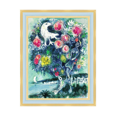 «Bouquet d'art mural encadré avec colombe et poisson» par Marc Chagall, impression giclée onirique surréalisme romantique, peinture moderne, décoration intérieure (chêne blanc et gris minéral, 16 po x 20 po)
