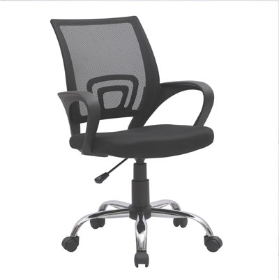 Ersela Ergonomic Office Chair, Height Adjustable Desk Chair, Mesh Home Office Chair, Office Chair with Armrest