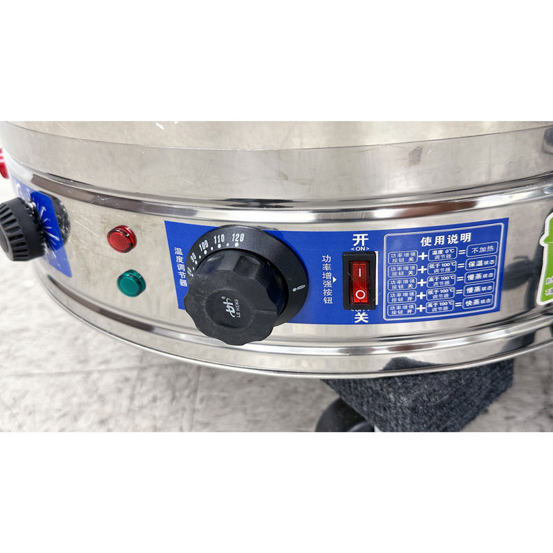 Refroidisseurs à vapeur 220 Volt Cooler Depot