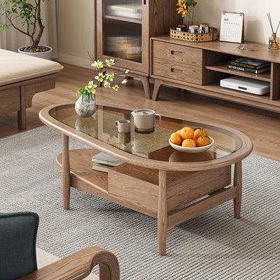 Table basse Creative