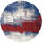 Performance Abstract Indoor Rug