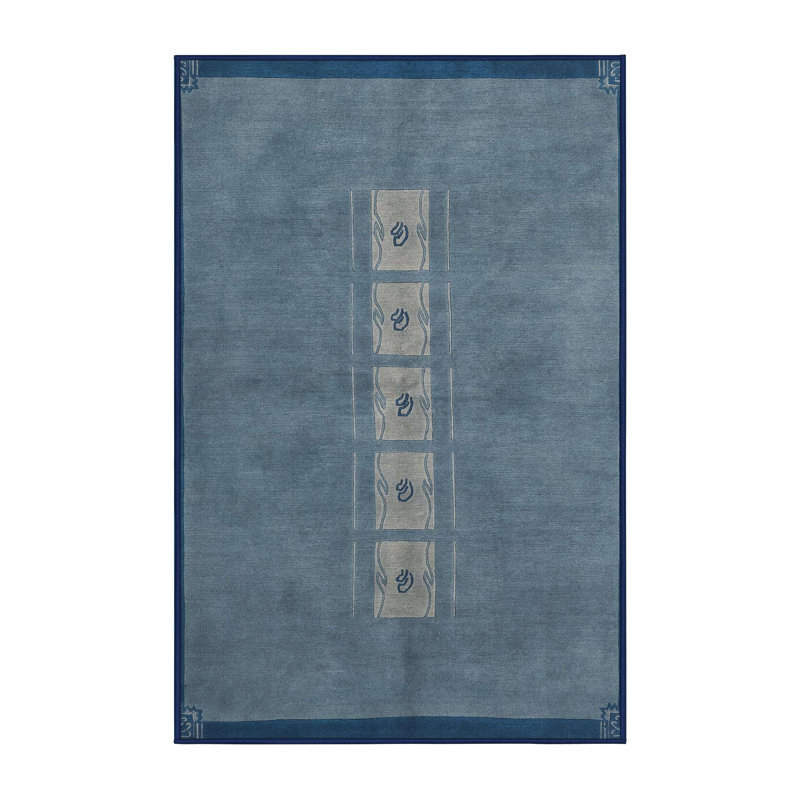 Abstract Indoor Rug, Rectangle 7' x 9'