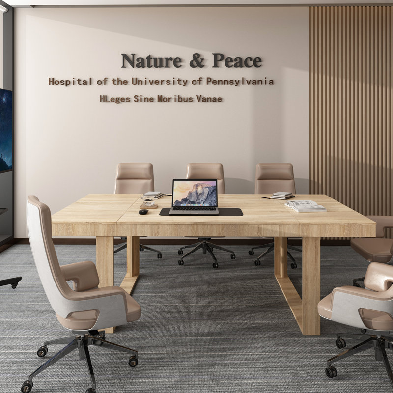 86.6'' Rectangle Conference Table, Brown