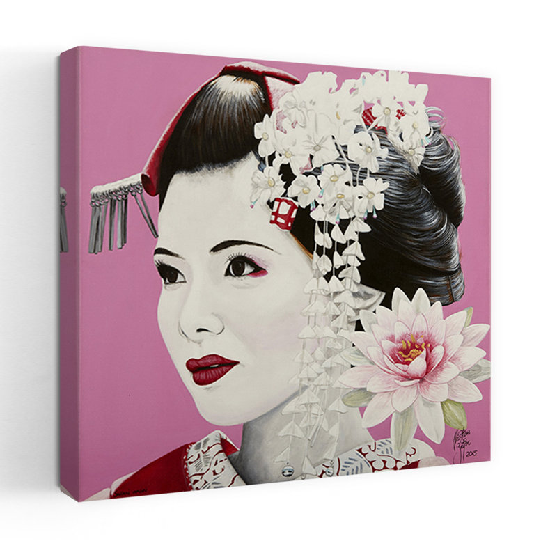 Dashiell Contemporary Art Abstract Contemporary Rose Flower Portrait Wall Art - Wrapped Canvas Print, 45.72 cm H x 45.72 cm W