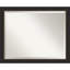 Lafreniere Flat Mirror-1270187034