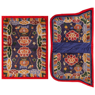 Blue Rare Antique Cloud Band Chinese Saddle Horse Cover Rug Set