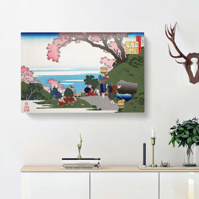Beneath The Cherry Blossom Tree by Katsushika Hokusai - Wrapped Canvas