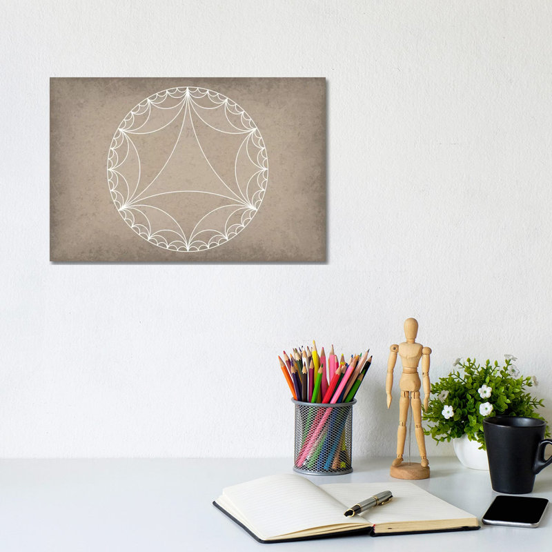 Hyperbolic Geometry - Wrapped Canvas Painting, 20.32 cm H x 30.48 cm W