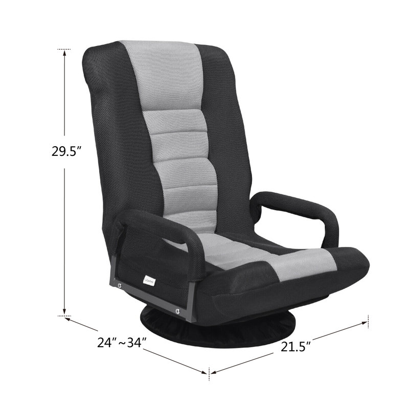 360-Degree Swivel Foldable Floor Chair with Adjustable Backrest, Black/Gray