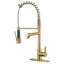 ABTIABGY Kitchen Faucet-85994752