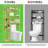 The Toilet Storage Cabinet Bamboo
