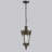1- Light Outdoor Hanging Lantern