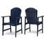 Chaise de patio Rosalyn-1599227302