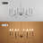 Brandia 8 - Light Dimmable Classic / Traditional Chandelier-1530206433