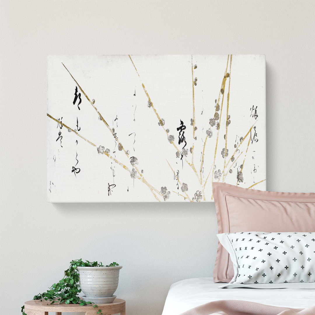 Branches of a Flowering Tree by Honami Koetsu - Wrapped Canvas