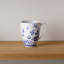 Noritake Bloomington Road Mugs, 16 oz.-57809923-111059763