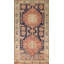 Tapis bleu marine traditionnel 5 x 9