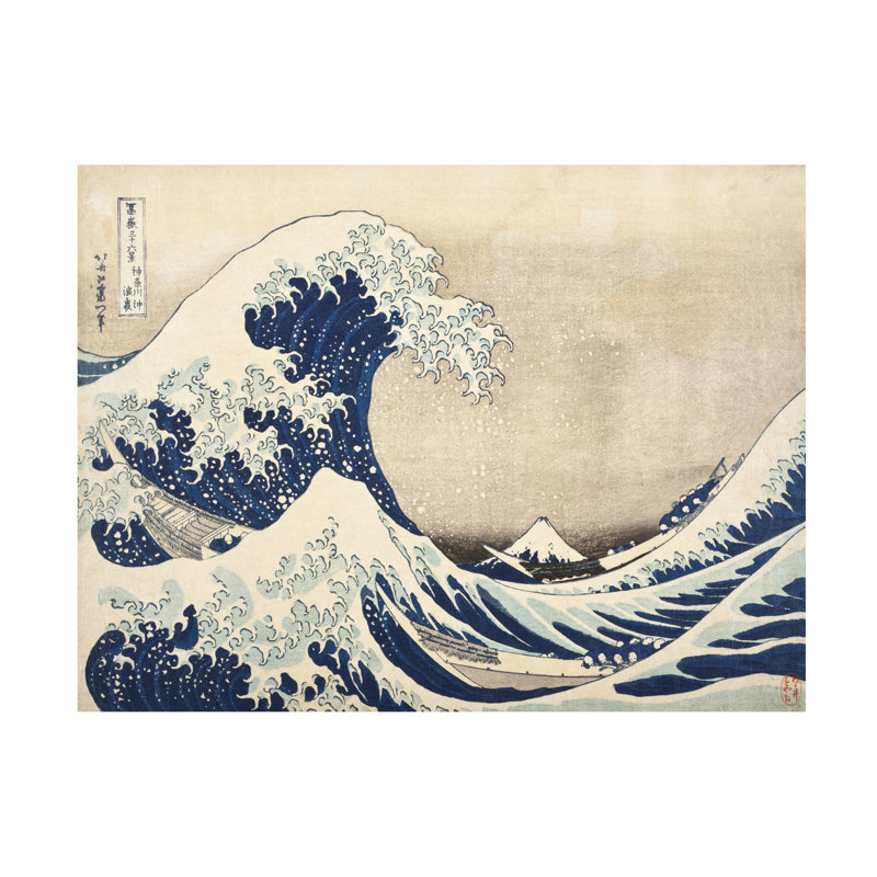 "La grande vague de Kanagawa I" de Bolton Katsushika, toile, H 24 po x l 32 po x P 2 po