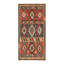 One-of-a-Kind 5'1" X 10'8" Area Rug