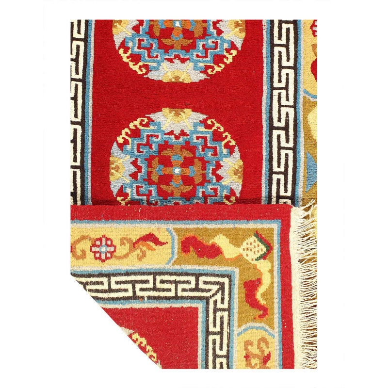 Rashodd Oriental Indoor Rug
