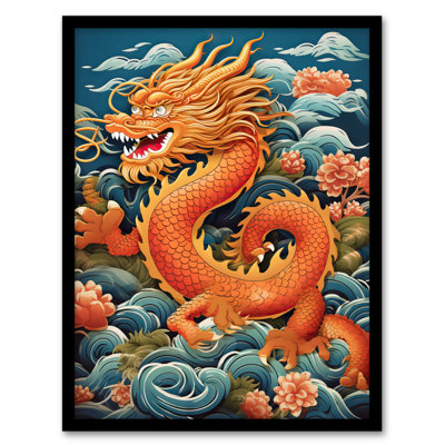 Blagovesta Fantasy Dragon Traditional 2024 Chinese Year of the Dragon 1 Piece Single Picture Frame Wall Art