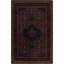 Haven Wool Oriental Area Rug in Burgundy/Navy-1417131512