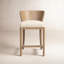 Lismore Stool