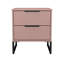 Chaelynn 45cm W Manufactured Wood Bedside Table-952372338