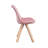 17.72'' H Velvet Upholstered Side Chair-58375559