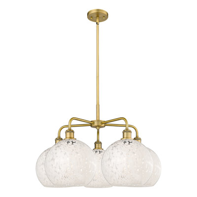 Lustre suspendu 5 lumières Ballston White Mouchette
