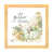 Toile avec cadre en bois beige