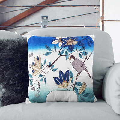 Square Throw Cushion