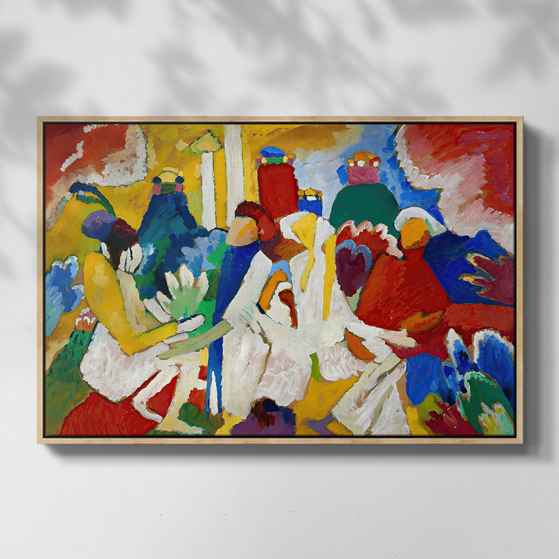 Recocrity (Récifoque), 1935 - Wassily Kandinsky, reproduction d'art sur toile tendue, 26 x 40, Doré