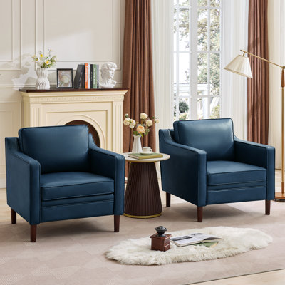 Cornouiller Faux Leather Living Room Accent Chair(Set Of 2)