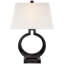 Ring Table Lamp-1074934616-1075752015-1128524010