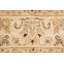 Floral Wool Hand Woven 205cm X 286cm Area Rug