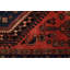 Tapis cuivre Andelz 4 pi 2 po x 6 pi 7 po